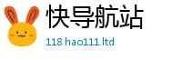 2025最新正版挂牌资料乃新门内部资料免费提供大全(最新章节)